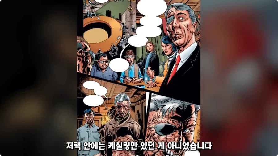 퍼니셔가 마블 영웅들 다 죽이는 세계관.jpg