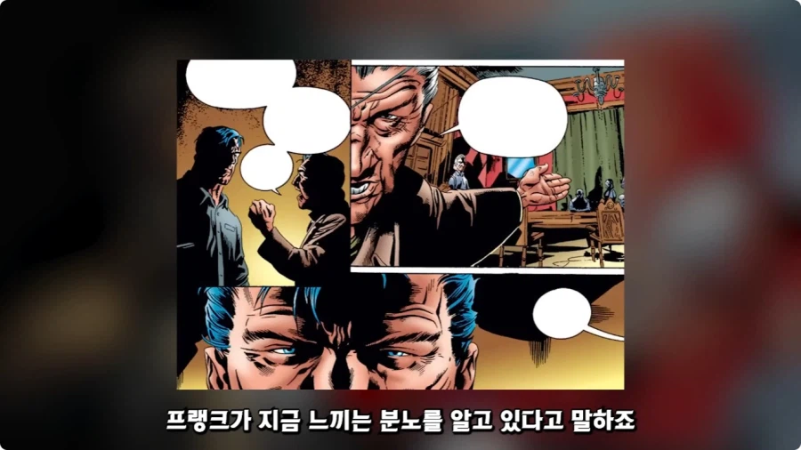 퍼니셔가 마블 영웅들 다 죽이는 세계관.jpg