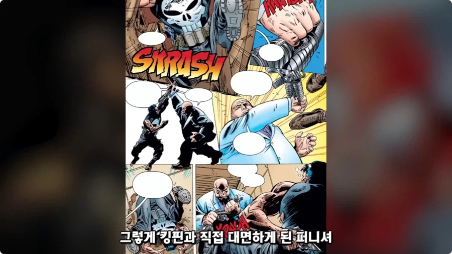 퍼니셔가 마블 영웅들 다 죽이는 세계관.jpg