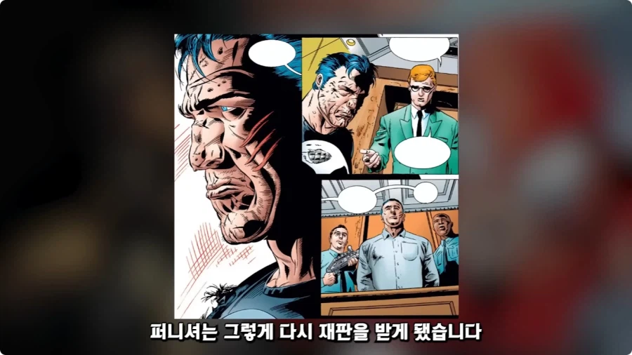 퍼니셔가 마블 영웅들 다 죽이는 세계관.jpg