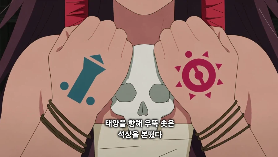 야니네코) 수인 종족 떡밥 (스포)