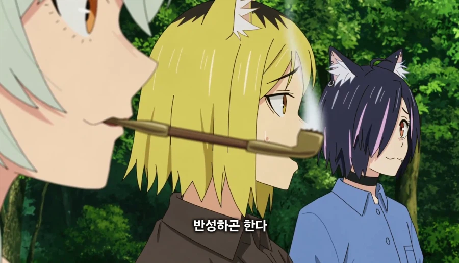 야니네코) 수인 종족 떡밥 (스포)