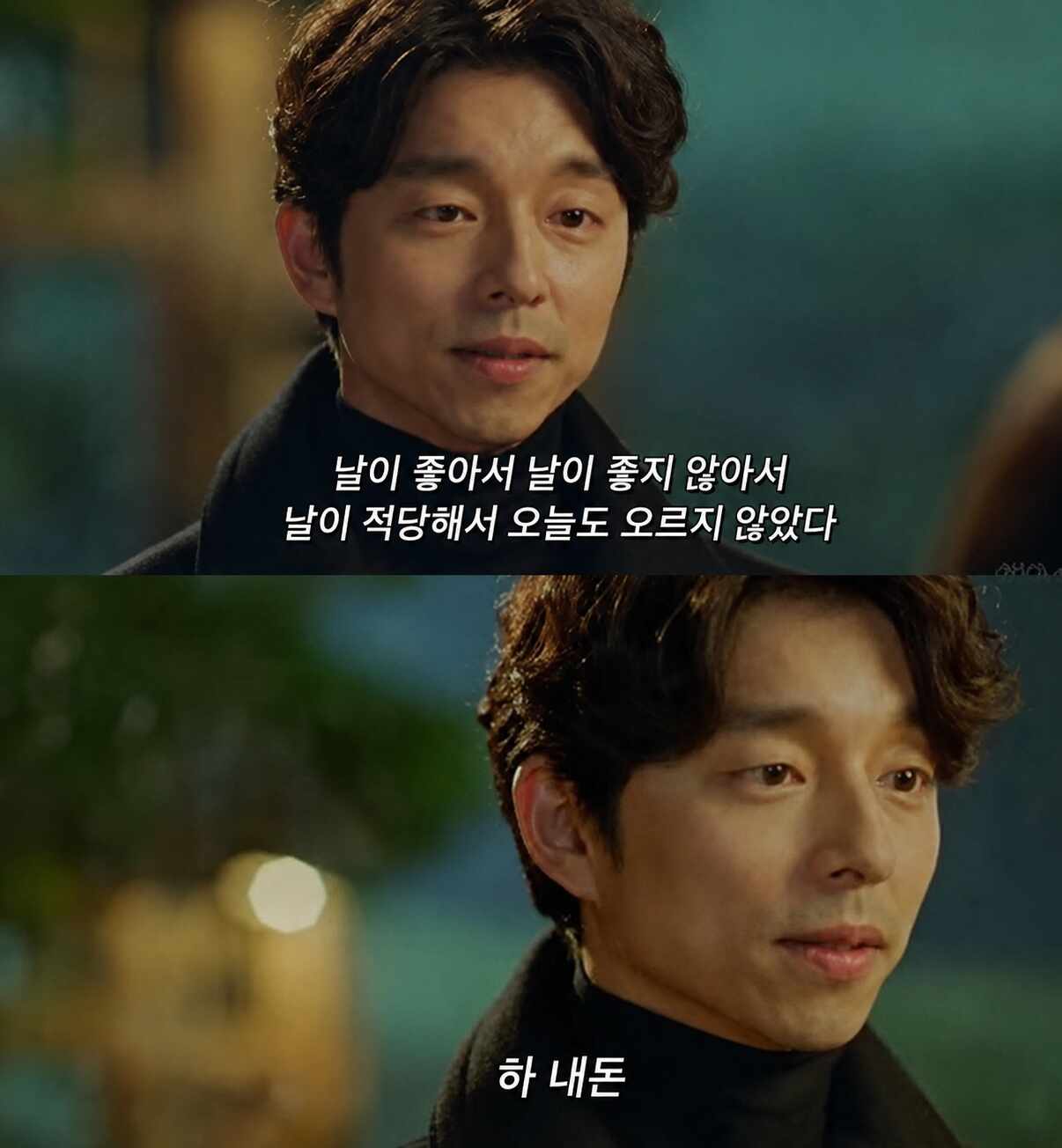 겁나 웃겼던 주식 짤 들