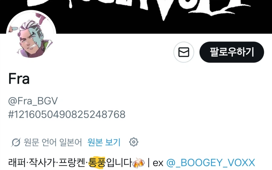 엄지발가락이 부러진 것 처럼 아픈데 무슨 일이에요?