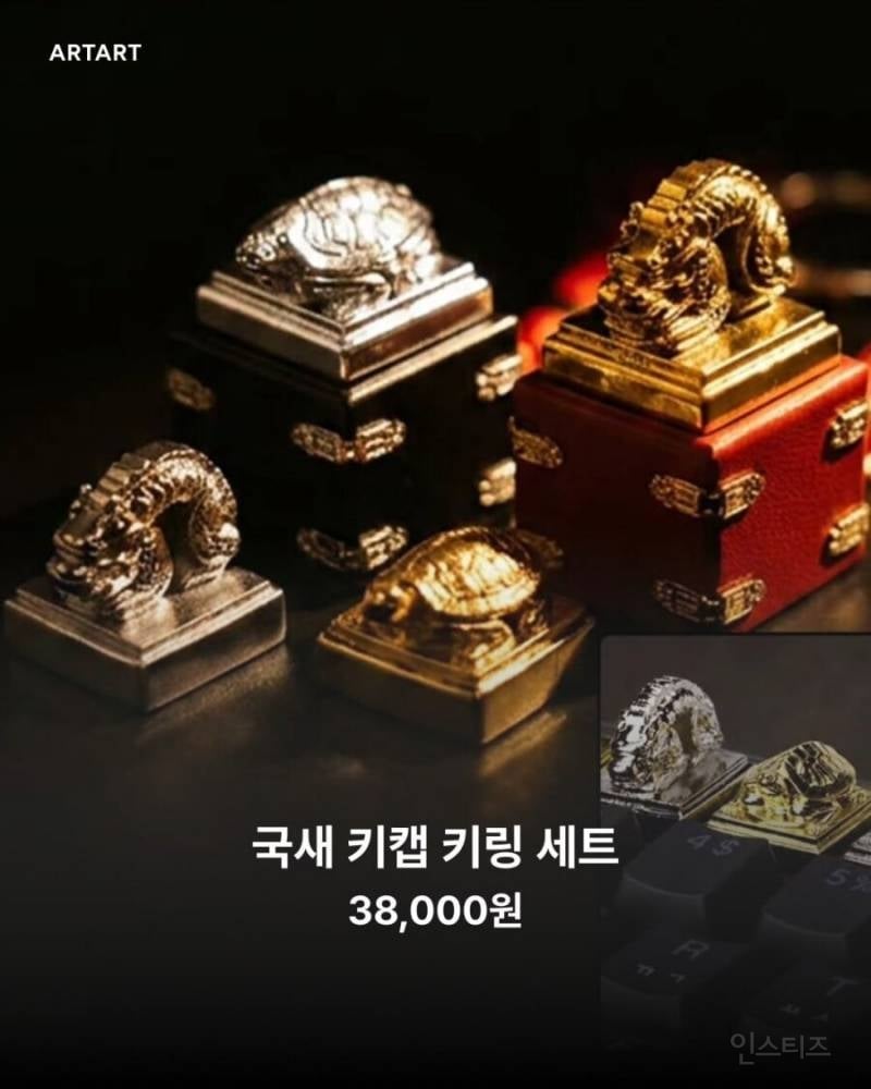 국중박 굿즈 신상 근황.jpg