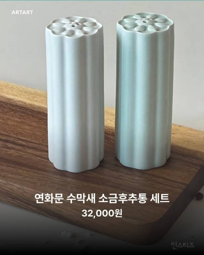 국중박 굿즈 신상 근황.jpg