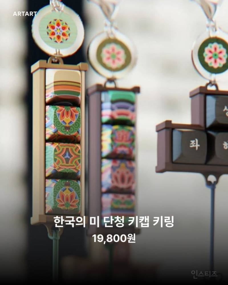 국중박 굿즈 신상 근황.jpg