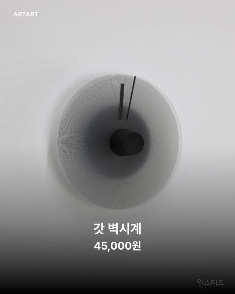 국중박 굿즈 신상 근황.jpg