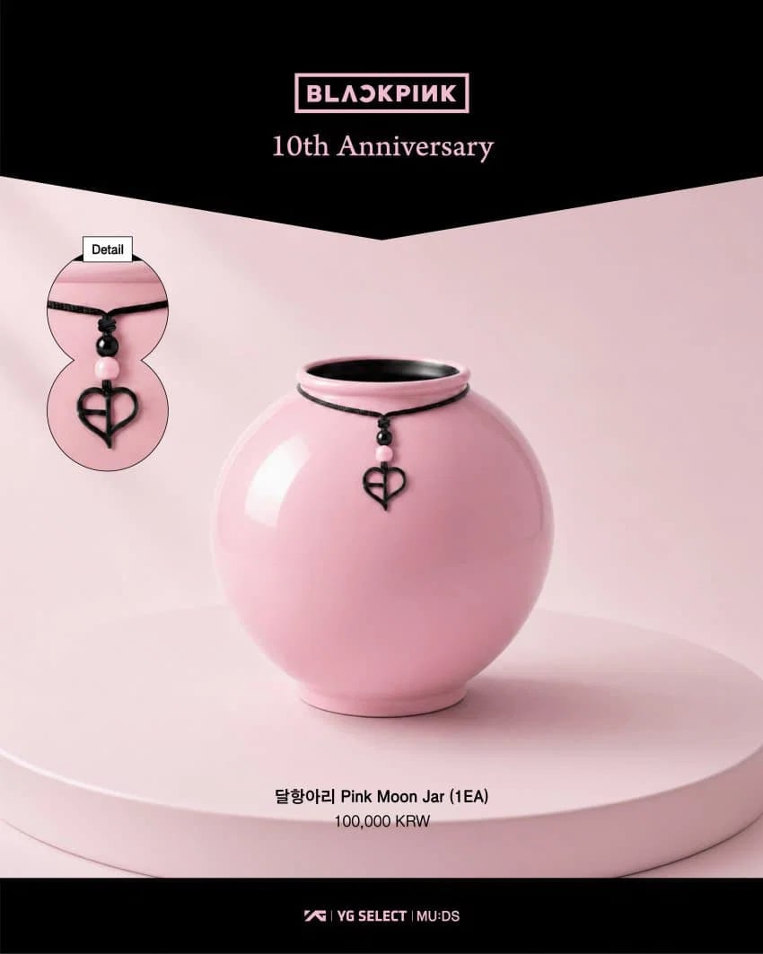 블랙핑크 10주년 국중박 콜라보 굿즈🖤🩷
