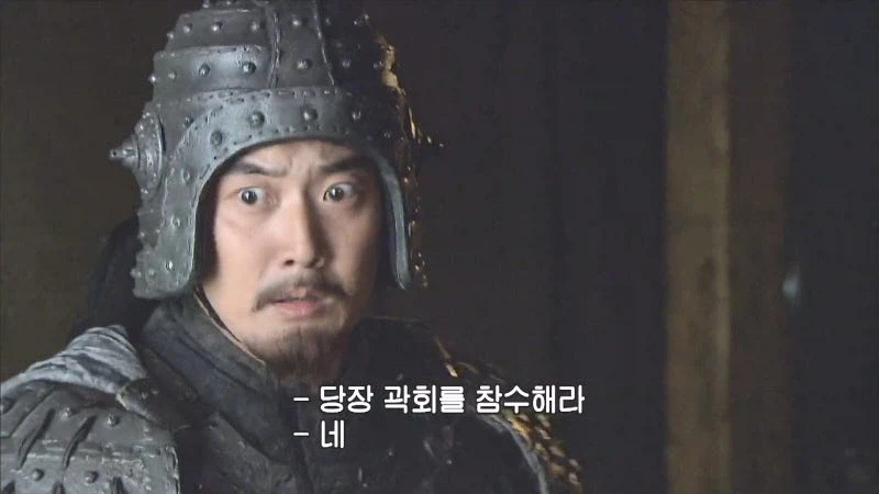 오는 길에 탈영병을 만난 사마의