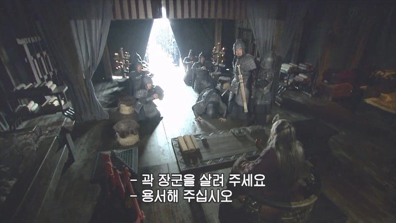 오는 길에 탈영병을 만난 사마의
