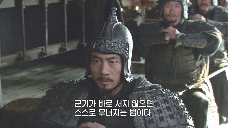 오는 길에 탈영병을 만난 사마의