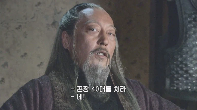 오는 길에 탈영병을 만난 사마의