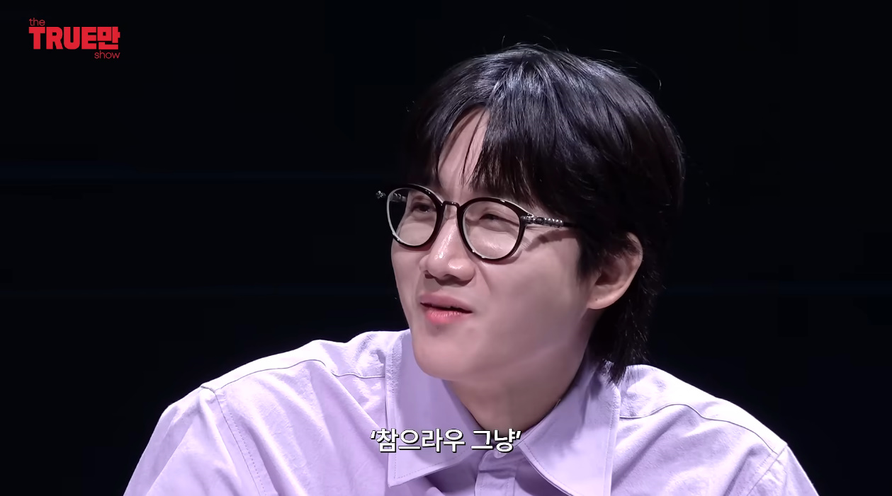 충격적인 북한의 성형수술 문화…jpg