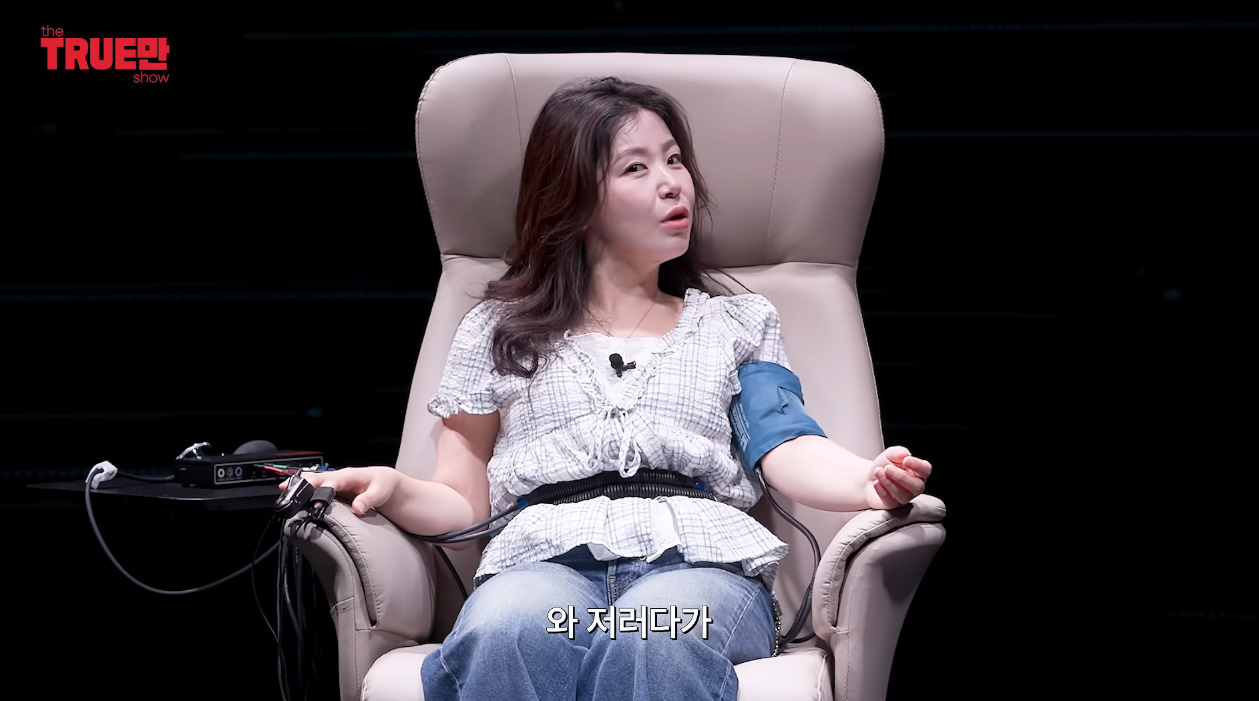 충격적인 북한의 성형수술 문화…jpg