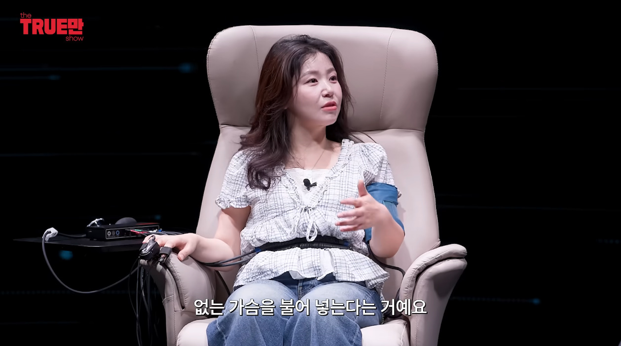 충격적인 북한의 성형수술 문화…jpg