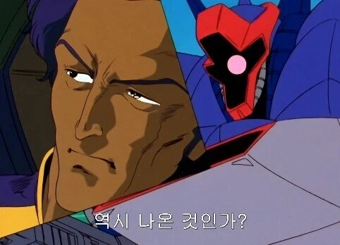 건담) 의외로 개허접 하자덩어리 건담