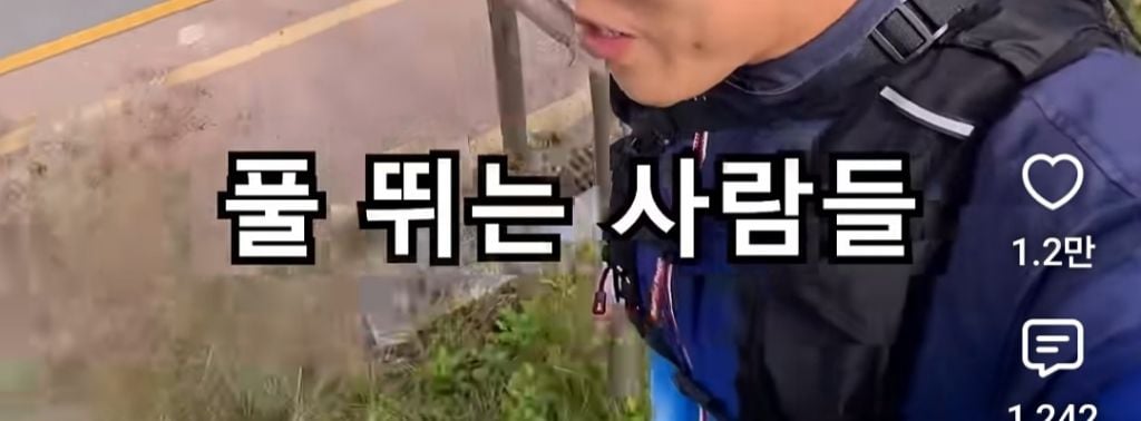 5km가 건강달리기인 이유