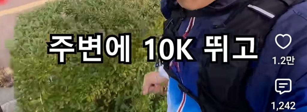 5km가 건강달리기인 이유