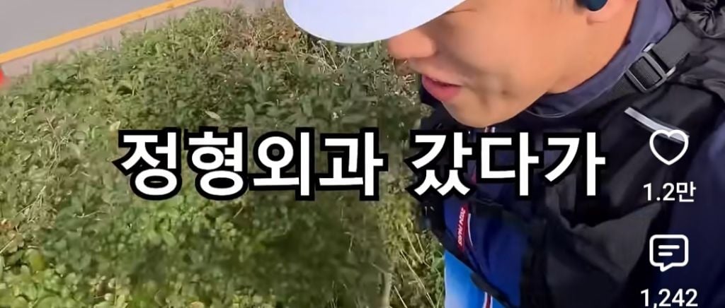 5km가 건강달리기인 이유
