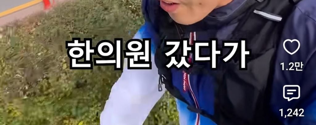5km가 건강달리기인 이유