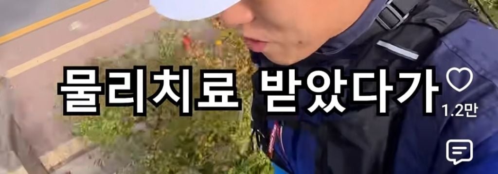 5km가 건강달리기인 이유