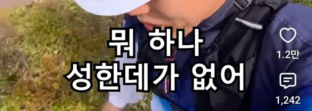 5km가 건강달리기인 이유