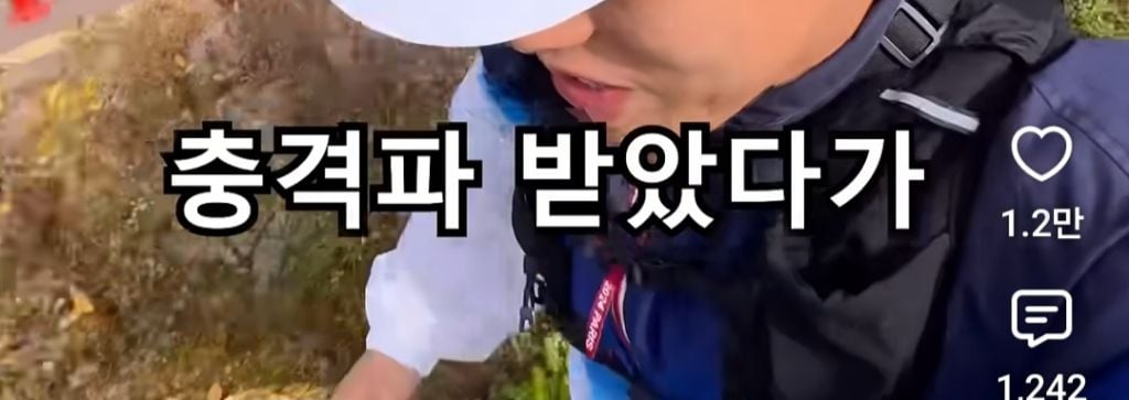 5km가 건강달리기인 이유
