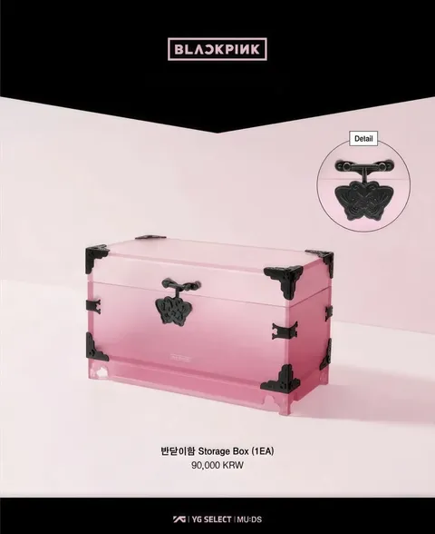 국중박 블핑 콜라보