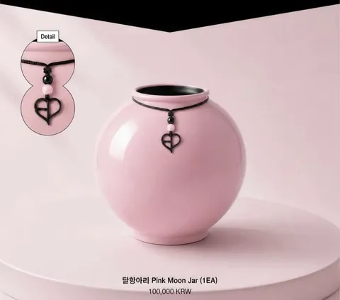 국중박 블핑 콜라보