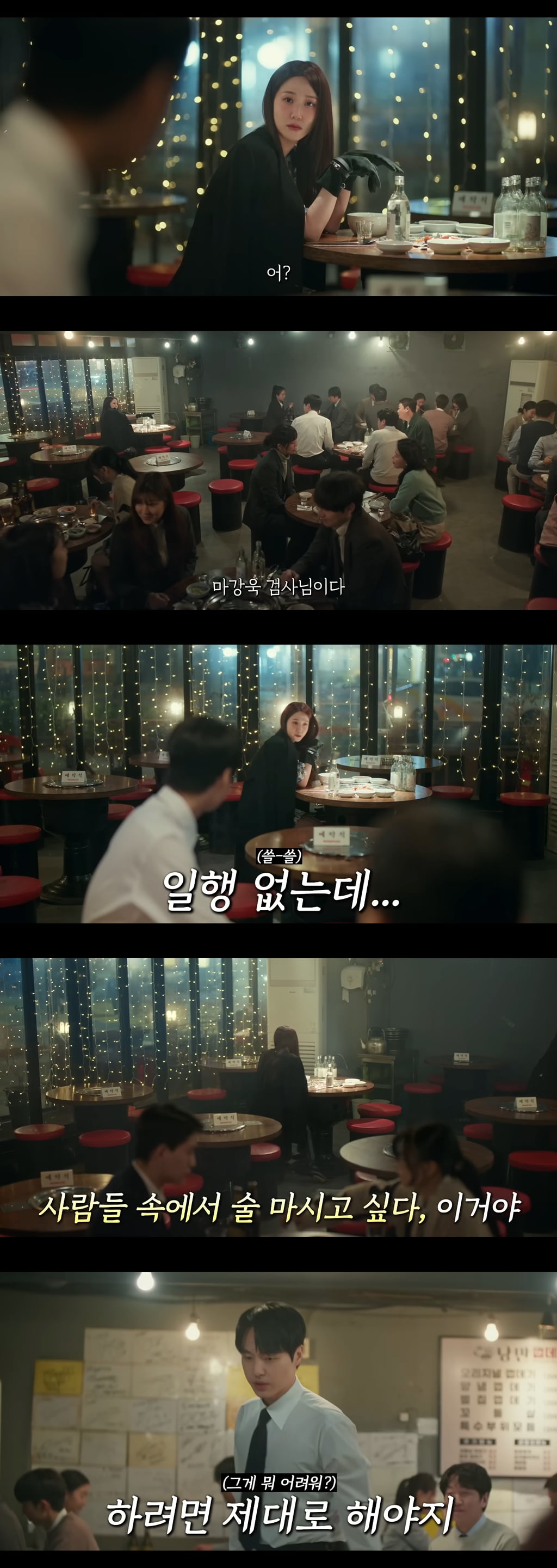 어느 날 갑자기 귀신이 보이기 시작했을 때 대처하는 꿀팁 알려줌ㅋㅋㅋㅋㅋ