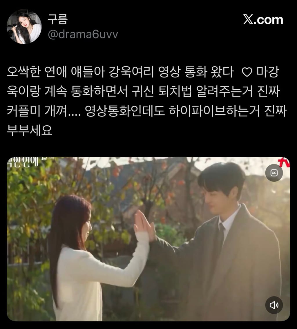 어느 날 갑자기 귀신이 보이기 시작했을 때 대처하는 꿀팁 알려줌ㅋㅋㅋㅋㅋ
