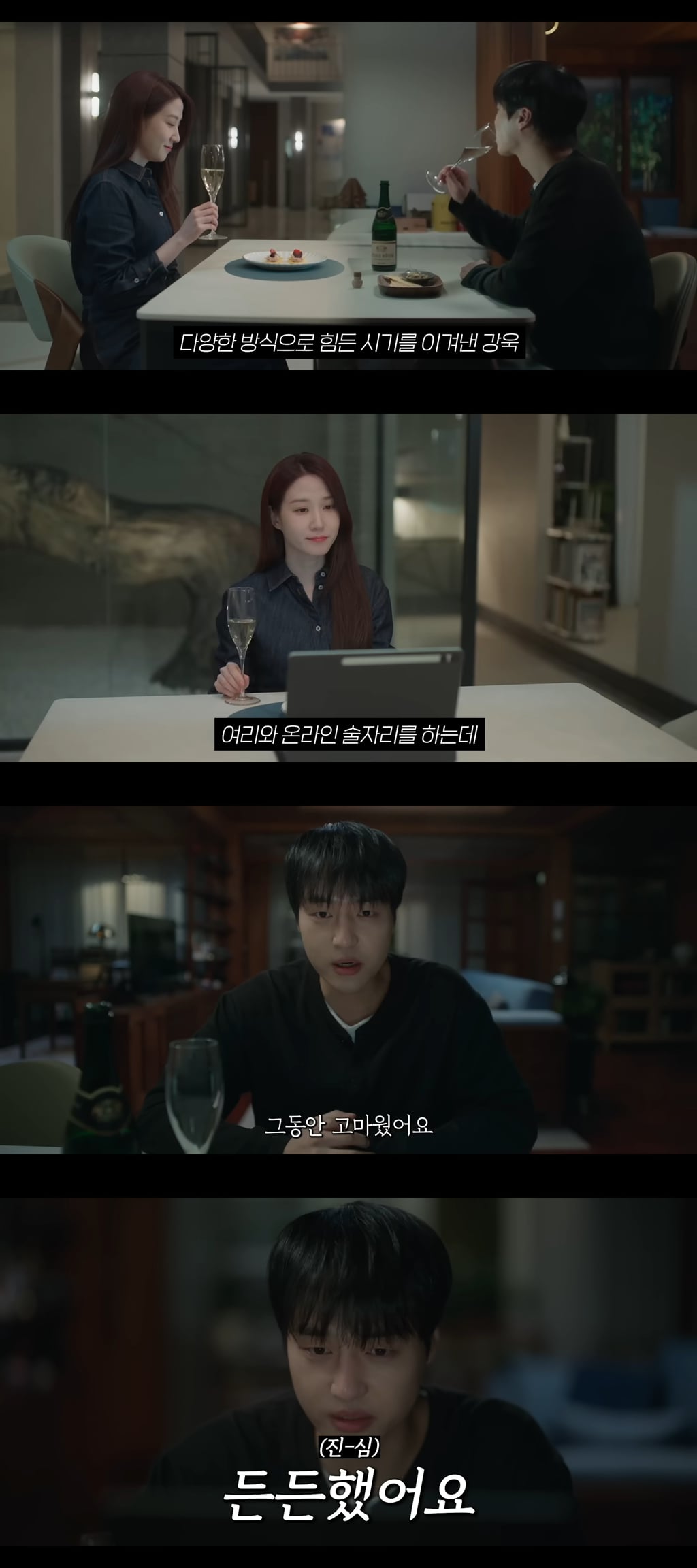 어느 날 갑자기 귀신이 보이기 시작했을 때 대처하는 꿀팁 알려줌ㅋㅋㅋㅋㅋ