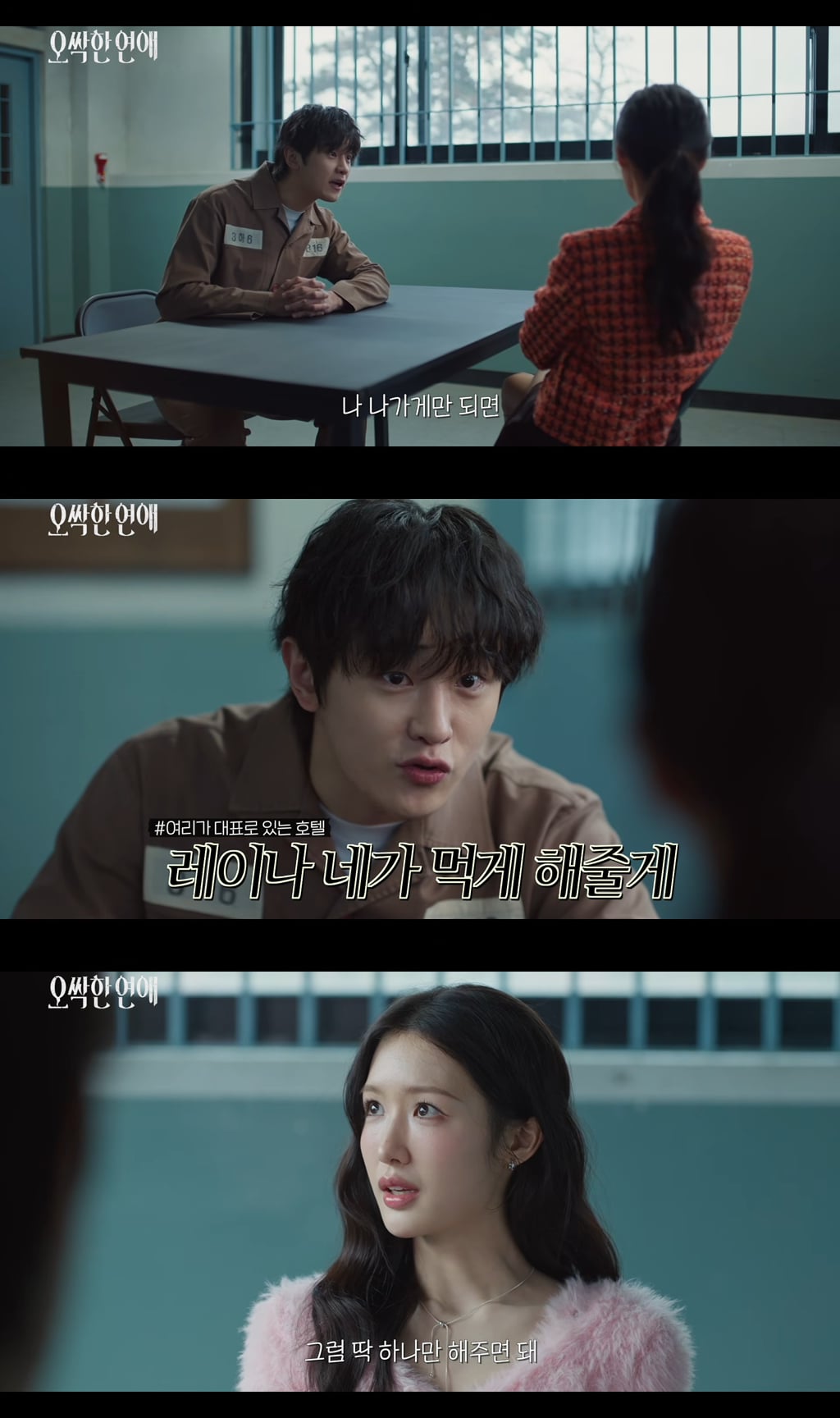 어느 날 갑자기 귀신이 보이기 시작했을 때 대처하는 꿀팁 알려줌ㅋㅋㅋㅋㅋ