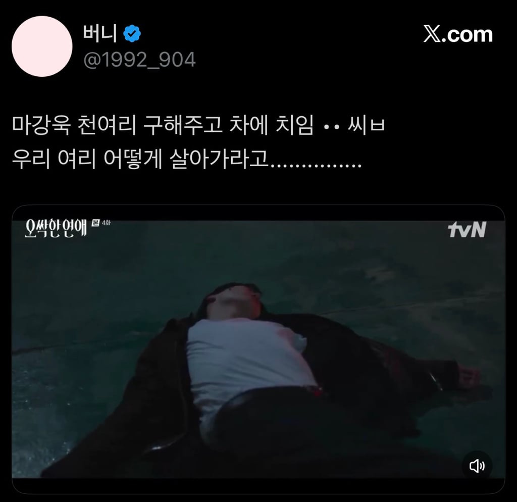 어느 날 갑자기 귀신이 보이기 시작했을 때 대처하는 꿀팁 알려줌ㅋㅋㅋㅋㅋ