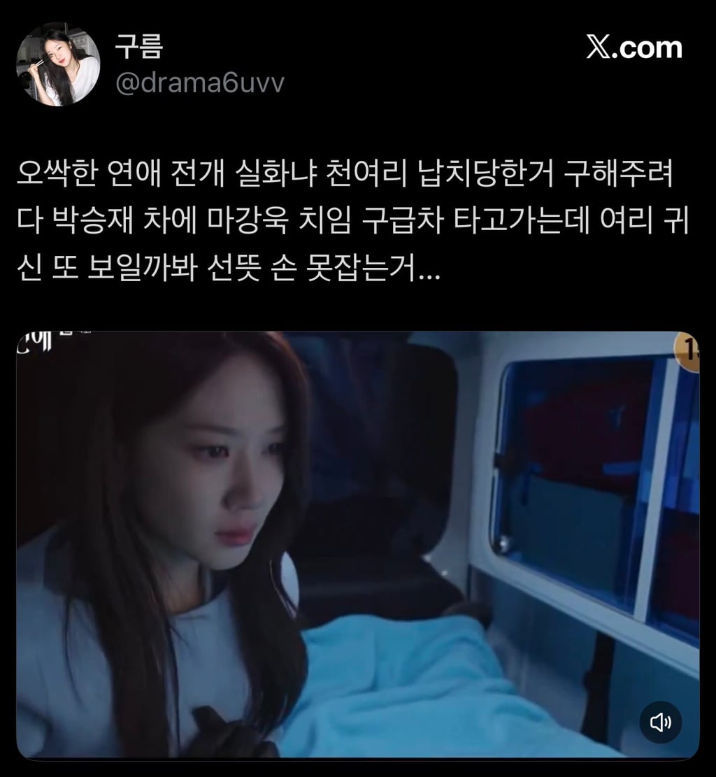 어느 날 갑자기 귀신이 보이기 시작했을 때 대처하는 꿀팁 알려줌ㅋㅋㅋㅋㅋ