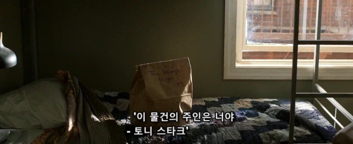 스파이더맨 시리즈에서 메이 숙모가 제일 무섭게 나오는 장면