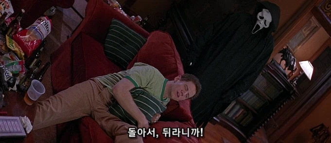 스파이더맨 시리즈에서 메이 숙모가 제일 무섭게 나오는 장면