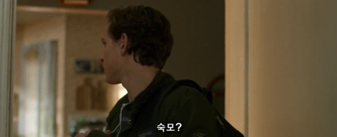 스파이더맨 시리즈에서 메이 숙모가 제일 무섭게 나오는 장면