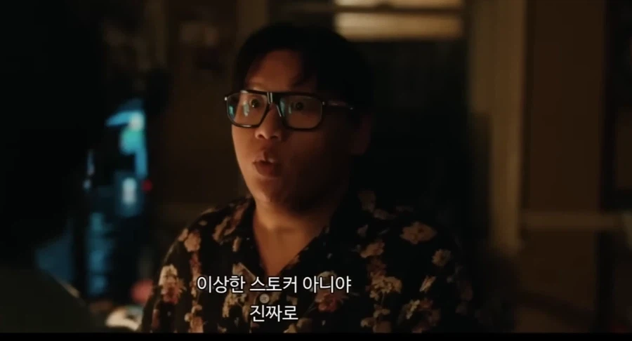 mcu)스포) 이젠 아주 '집착광공' 생산기인 피터파커