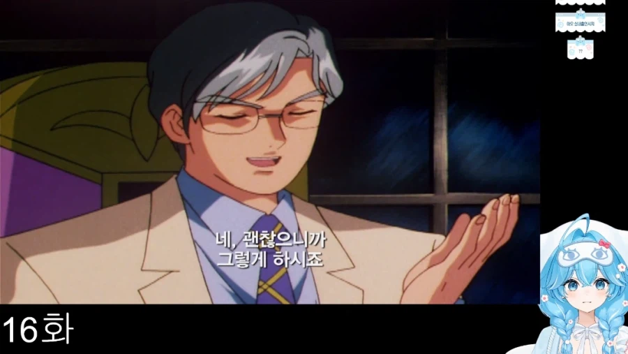 이 시절 애니들은 기본적으로 공포느낌이 나네