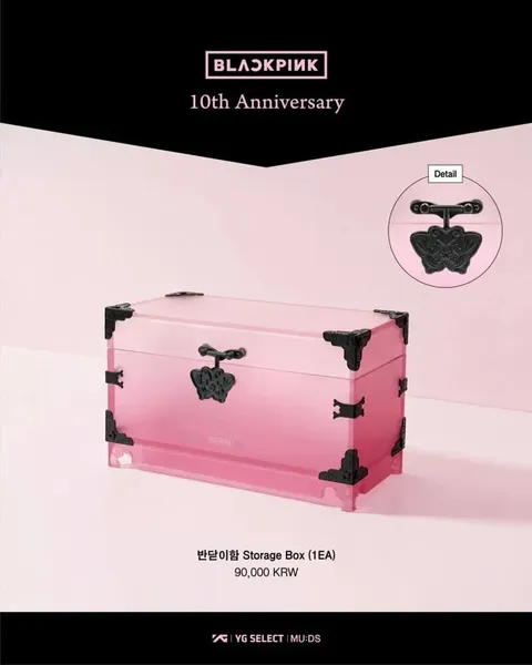 국중박 x 블랙핑크 10주년 콜라보 굿즈