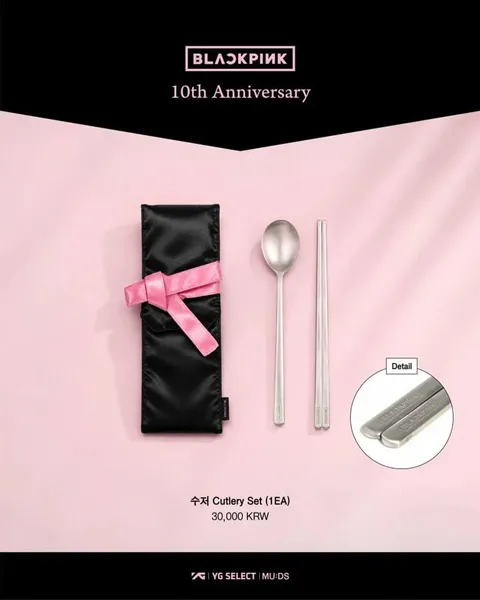 국중박 x 블랙핑크 10주년 콜라보 굿즈