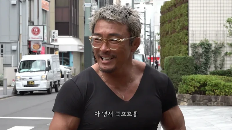 하수구에 에어팟 떨어트린 추성훈