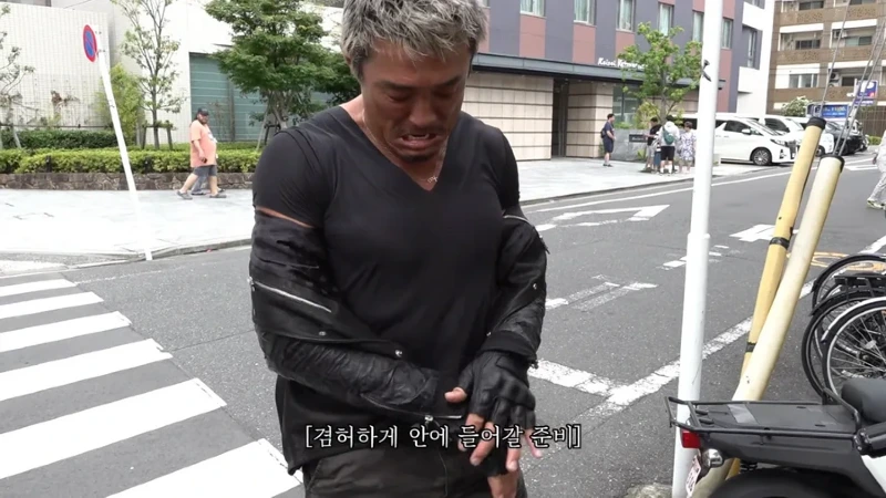 하수구에 에어팟 떨어트린 추성훈