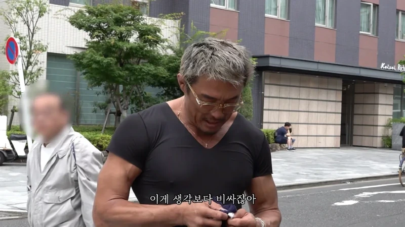 하수구에 에어팟 떨어트린 추성훈
