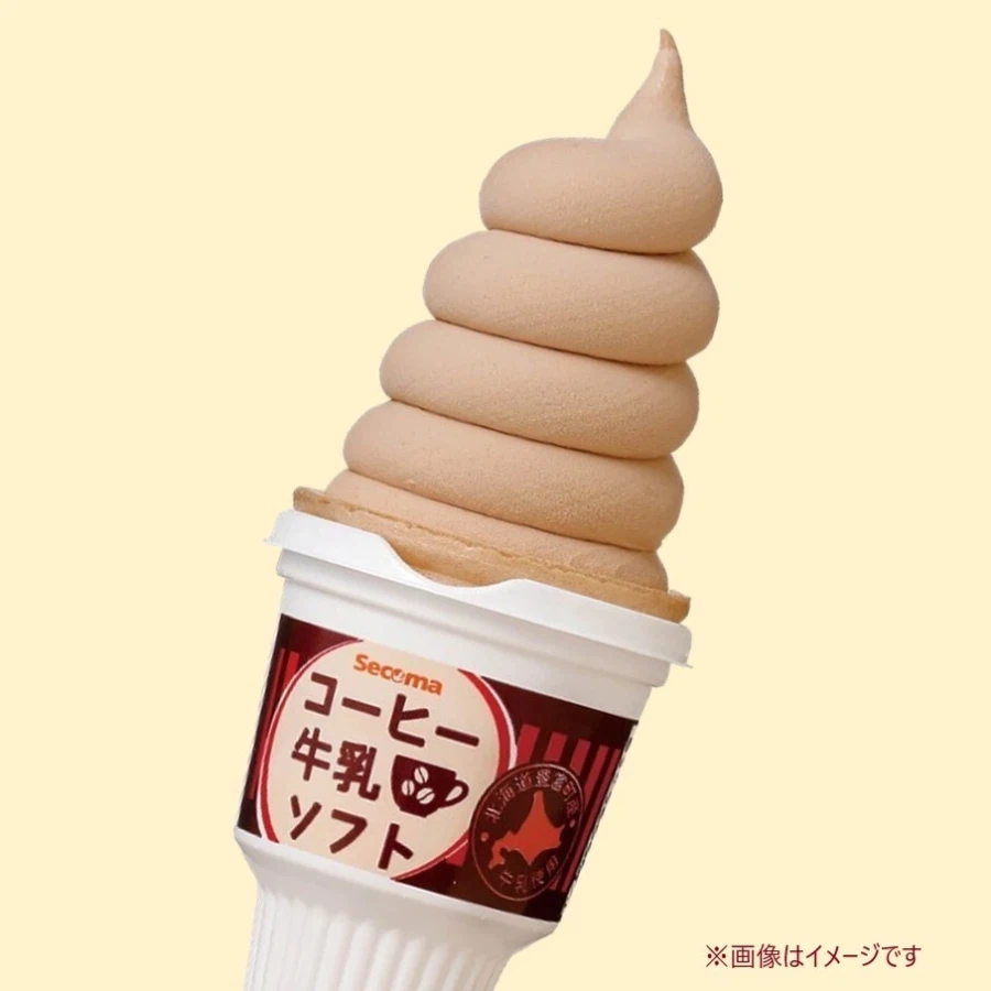 일본, 진한 맛의 커피 우유 아이스크림☕🍦