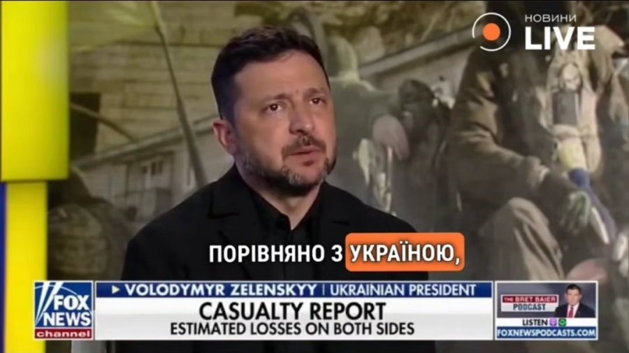 [우크라이나] 정유소 공격,폴란드의 우크라 여성 폭행, 강도가 올라간 러시아 공습