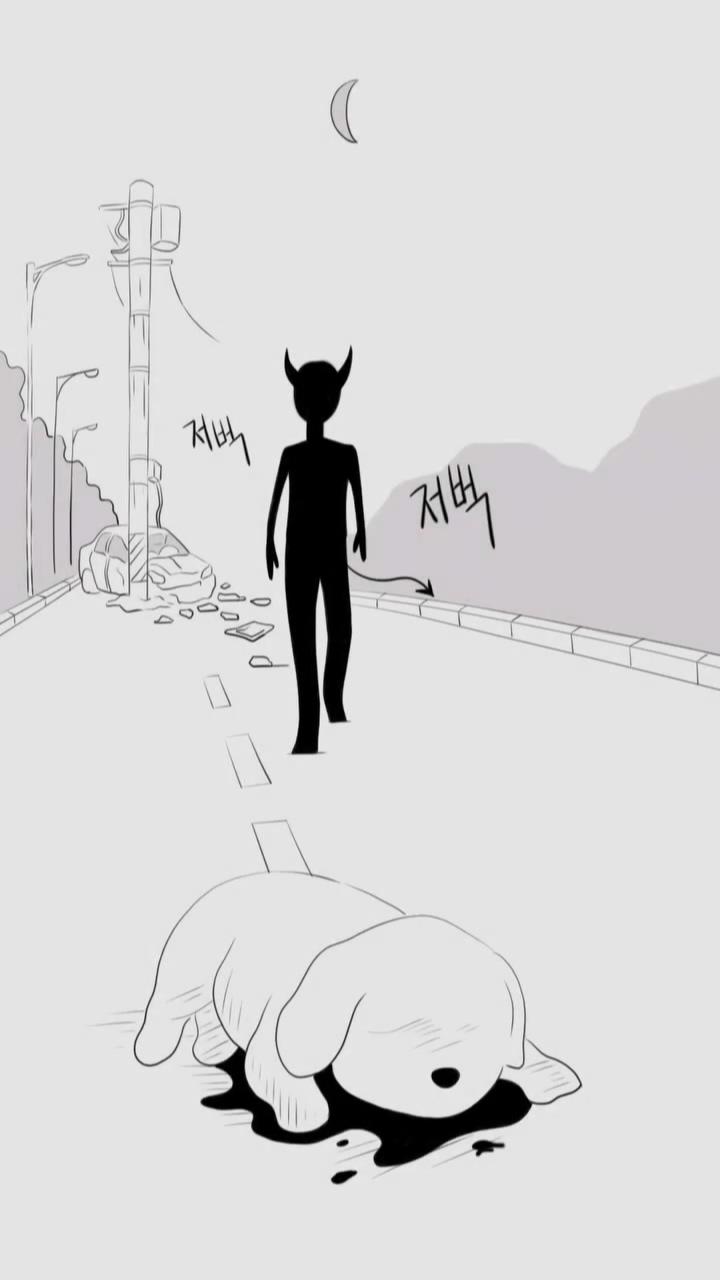 [인스타툰] 초코야 미안해