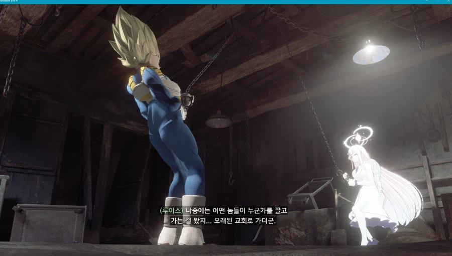 (블루아카)(바하4) 과도한 모드질은 게임의 몰입감을 해칠수 있다.
